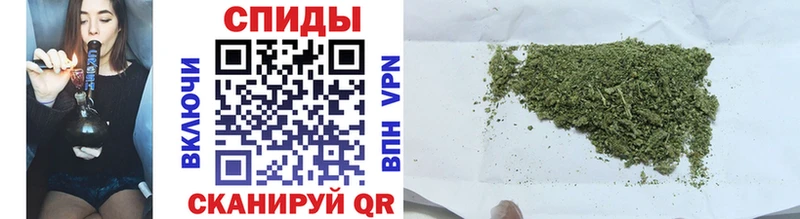 Бутират GHB  Асино 