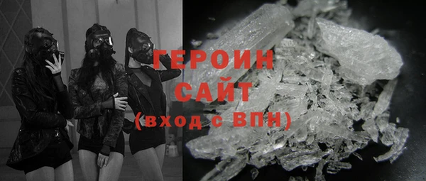 соль курить ск Аркадак