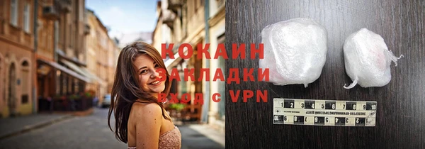соль курить ск Аркадак