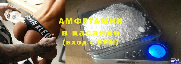 соль курить ск Аркадак