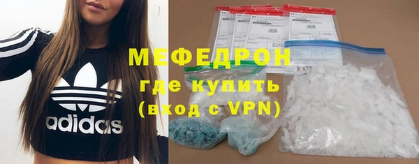 соль курить ск Аркадак