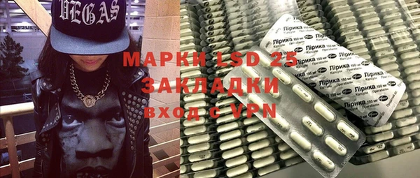 соль курить ск Аркадак