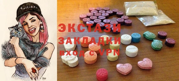 соль курить ск Аркадак