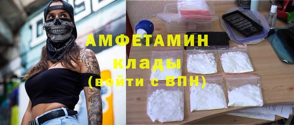 соль курить ск Аркадак